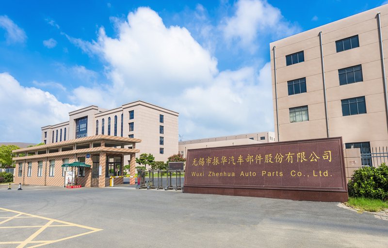芜湖汽车零部件产业的发展与前景