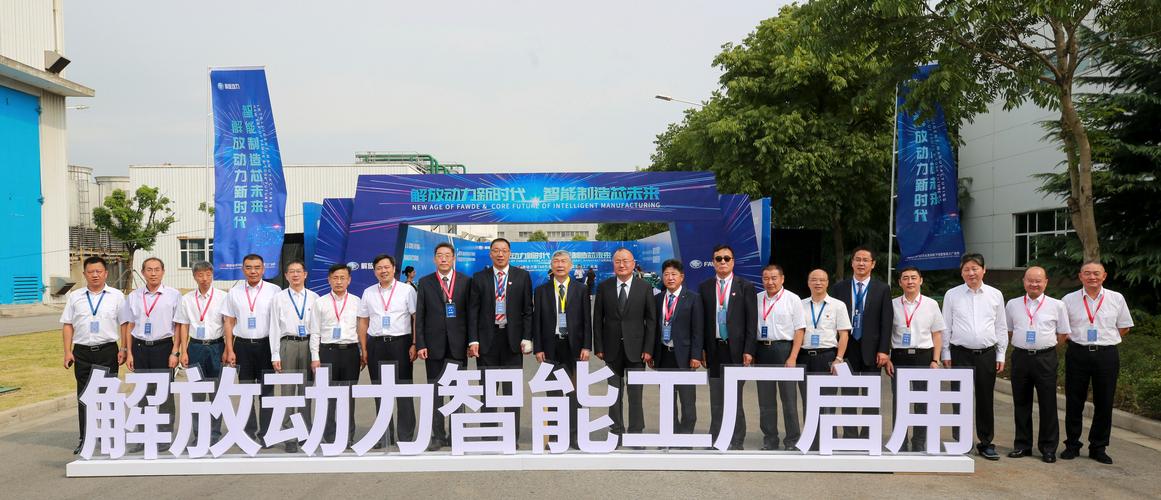 诚润汽车零部件